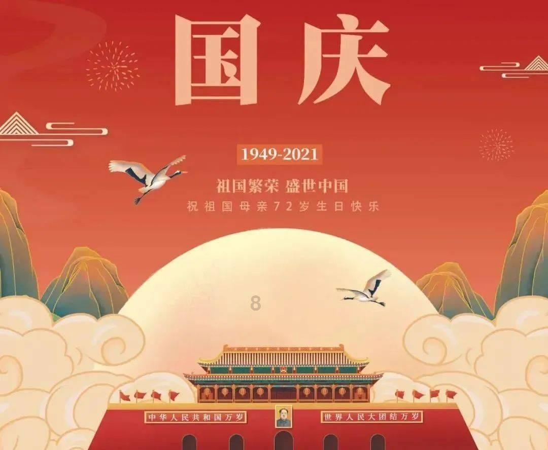 被误解的咸丰皇帝：铁血要强的咸丰帝，为何导致天下大乱