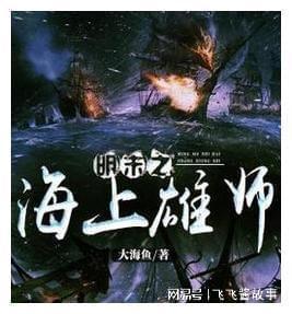植物大战僵尸8